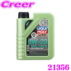 LIQUI MOLY L 21356 GWIC 0W20 1L 1bg Molygen New Generation 0W-20 WF j[ WFl[V K\GWp f CRɌ܂Œጸ