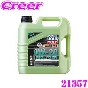 LIQUI MOLY L 21357 GWIC 0W20 4L 4bg Molygen New Generation 0W-20 WF j[ WFl[V K\GWp f CRɌ܂Œጸ