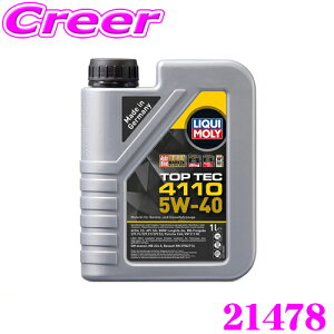 yX|Cg2{ȏI 11 13:00`zLIQUI MOLY L 21478 GWIC 5W-40 1L 1bg Motor Oil Top Tec 4110 5W40 gbvebN4110 K\EfB[[p ᖀC GPF/DPFt