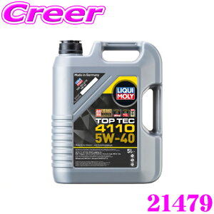 y撅ző700~OFFzz _~11/12 23:59^LIQUI MOLY L 21479 GWIC 5W-40 5L 5bg Motor Oil Top Tec 4110 5W40 gbvebN4110 K\EfB[[p ᖀC GPF/DPFt