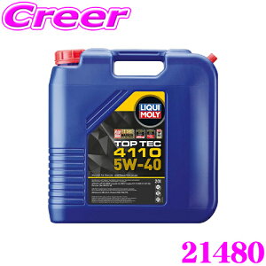 yIXقڑSiP5{11/17 23:59zLIQUI MOLY L 21480 GWIC 5W-40 20L 20bg Motor Oil Top Tec 4110 5W40 gbvebN4110 K\EfB[[p ᖀC GPF/DPFt