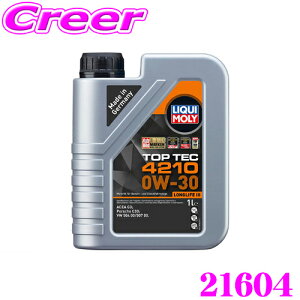 _X2_wŃ|Cg5{I3_10{I^}\LIQUI MOLY L 21604 GWIC 0W-30 1L 1bg Motor Oil Top Tec 4210 0W30 gbvebN4210 K\EfB[[p ᖀC tH