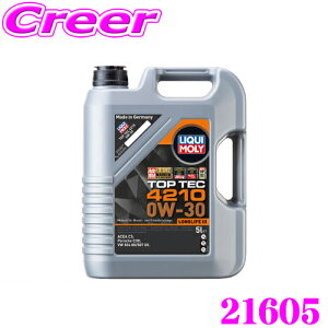 yقڑSiP5{IC[OXӍՁzLIQUI MOLY L 21605 GWIC 0W-30 5L 5bg Motor Oil Top Tec 4210 0W30 gbvebN4210 K\EfB[[p ᖀC tHNX[Q 