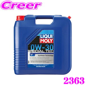 yقڑSiP10{ȏIs̓zLIQUI MOLY L 2363 GWIC 0W-30 20L 20bg Special Tec V 0W30 XyVebNV 0W30 {{ [tNVEGWIC
