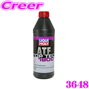 �y�ő�77,777pt�I�z4����1�������I�I�N���[���咊�ILIQUI MOLY ���L���� 3648 �I�[�g�}�`�b�N�g�����X�~�b�V�����t���[�h �I�[�g�}�I�C�� ATF 1900 1L 1���b�g�� TOP TEC ATF 1900 �g�b�v�e�b�NATF 1900