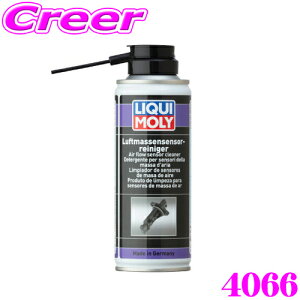 y48Hz撅5OFFN[|zzLIQUI MOLY L 4066 ^Cv Xv[ 200mL Airflow sensor cleaner GA[t[ZT[N[i[ n    Xv[