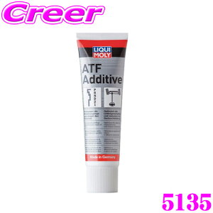 �y18������z�S�iP2�{�ȏ� LIQUI MOLY ���L���� 5135 ATF�Y���� 250mL ATF Additive ATF�A�f�B�e�B�u �I�C�� �Y���� �ی� �N���[�j���O