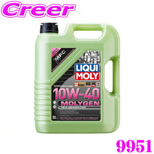 LIQUI MOLY L 9951 GWIC 10W40 5L 5bg Molygen New Generation 10W-40 WF j[ WFl[V K\EfB[[p f CRɌ܂Œጸ