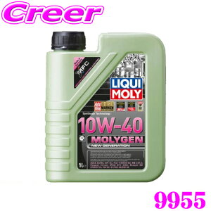LIQUI MOLY L 9955 GWIC 10W40 1L 1bg Molygen New Generation 10W-40 WF j[ WFl[V K\EfB[[p f CRɌ܂Œጸ