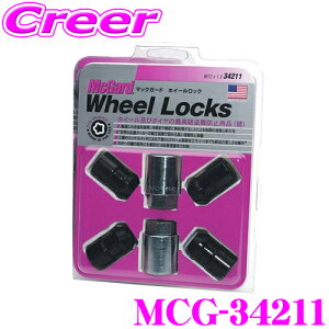 McGard }bNK[h bNibg MCG-34211 yM12×1.5e[p[/4/g^ }c_ OH _Cnc AJԗpz