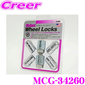 �y�ő�77,777pt�I�z4����1�������I�I�N���[���咊�I �_50%OFF���X����Z�[���J�Ò��^McGard �}�b�N�K�[�h ���b�N�i�b�g MCG-34260 �yM12×1.75�e�[�p�[/4��/�t�H�[�h�g���b�N�p�z