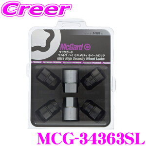 �y���r���[�Ŋm��UP�z�ő�5��pt�咊�I�� McGard �}�b�N�K�[�h MCG-34363SL �E���g���n�C�Z�L�����e�B���b�N�i�b�g �J���[:�u���b�N ���F �yM12×1.25/4��/�j�b�T��(�X�o��/�X�Y�L �����`�a�Ⴂ)�p�z