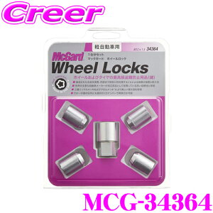 y撅ző700~OFFzz _~11/12 23:59^McGard }bNK[h bNibg MCG-34364 yM12×1.5e[p[/4/_CncAOHAYfCYňyԗpz