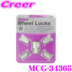 yőP14{I ~11 1:59 N[ʊzMcGard }bNK[h bNibg MCG-34365 yM12×1.25e[p[/4/XYĽyԗpz