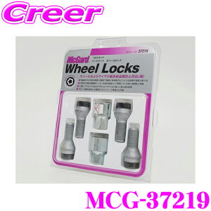 _X[p[Z[X ő3000|CgI^McGard }bNK[h bN{gMCG-37219 yM14×1.25e[p[()/4/BMW/BMW MINI(MCG-37226̍)z