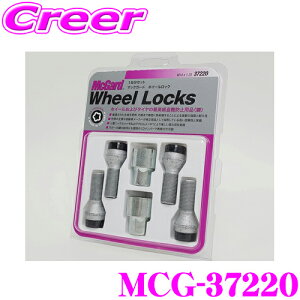 _X[p[Z[X ő3000|CgI^McGard }bNK[h bN{gMCG-37220 yM14×1.25e[p[()/4/BMW/BMW MINI5mmXy[T[Ήiz
