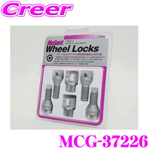 ySiΏ500~OFFN[|I撅300 `10/22zMcGard }bNK[h bN{gMCG-37226 yM14×1.25e[p[/4/~jpz