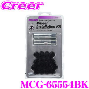 yP2{`z+I5000pt̃`XIy`2323:59zMcGard }bNK[h MCG-65554BK ubN XvChCu CXg[VLbg yM12×1.25/20(4bNibg)/jbT Xo 