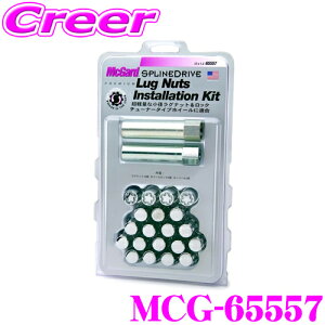 y11/1z_قڑSiP10{I^McGard }bNK[h MCG-65557N[ XvChCu CXg[VLbg yM12×1.5/20(4bNibg)/g^ z_ OH }c_ _Cnc 