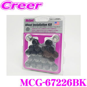 McGard }bNK[h MCG-67226BK bN{gCXg[VLbg yM14×1.25e[p[/ubN/bN{g4+O{g16/MINI,BMWnpz