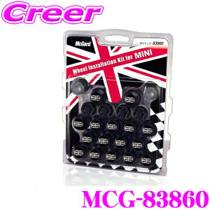�_50%OFF���X����Z�[���J�Ò��^McGard �}�b�N�K�[�h MCG-83860 ���j�I���W���b�N���S���� ���b�N�{���g�C���X�g���[�V�����L�b�g �yM14×1.25�e�[�p�[/�u���b�N/���b�N�{���g4��+���O�{���g16��/B
