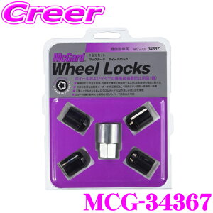 yőP14{I ~11 1:59 N[ʊzMcGard }bNK[h bNibg MCG-34367 yM12×1.25e[p[ ubN/4/XYĽyԗpz