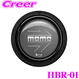 MOMO モモ ホーンボタン HBR-01 ARROW GREY (アロー グレー)