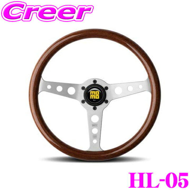 楽天市場】【先着700円クーポン＆全品P2倍以上 5/23 20時～】MOMO モモ  