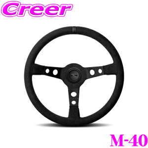 y11/1z_قڑSiP10{I^MOMO  XeAO M-40 f07 ubNGfBV MOD.07 BLACK EDITION z[{^t Oa 350mm