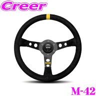 【ほぼ全品P2倍以上！ 4/18限定】MOMO モモ ステアリング M-42 MOD.07(モデル07) 35φ
