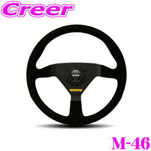 MOMO  XeAO M-46 MOD.78(f78) 32