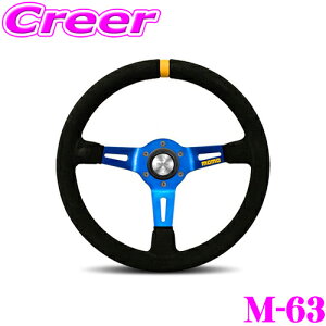 yő57{Iz3_ȏwP10{N[MOMO  XeAO M-63 MOD.08(f08) 35 XG[h/u[X|[N