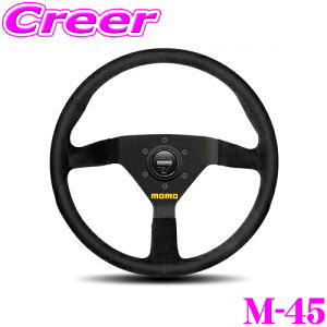 MOMO  XeAO M-45 MOD.78(f78) 35