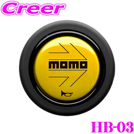 MOMO モモ ホーンボタン HB-03 MOMO YELLOW (MOMOイエロー)