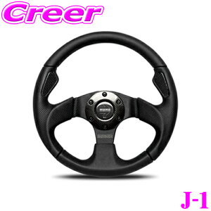 yIXقڑSiP5{11/17 23:59zMOMO  XeAO J-1 JET 32 (WFbg320mm)