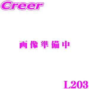 y31zقڑSiP5{XeAO{X L203 yMOMO  NARDIp^Cvz yAR[h AXRbg CeO R`Fg VrbNz