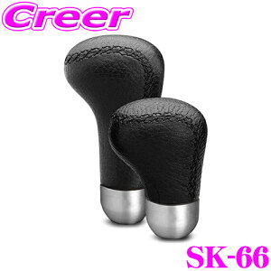 ySiP2{ȏさő2000~OFFN[|IzMOMO Vtgmu SK-66 ANATOMIC LEATHER Long (Aig~bN U[ O)