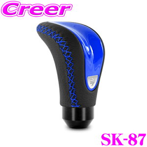 yő2000~OFFN[|IҏI z MOMO Vtgmu SK-87 COMBAT EVO BLUE (RobgG{ u[)