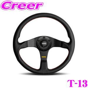 yIXقڑSiP5{11/17 23:59zMOMO  XeAO T-13 TUNER(Black spOKe) 32 (`[i[ ubNX|[N 320mm)