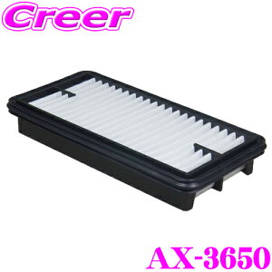 yقڑSiP10{ȏIs̓zPMC GAtB^[ AX-3650 OH B11n ekJX^ ekS /Y B21 n fCY nCEFCX^[ (^[{)p GAGg yiԁF1500A600(16546-6A00B)Ή