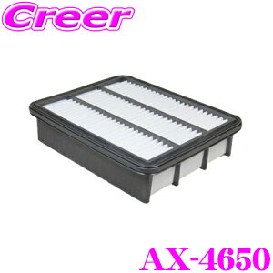 _X[p[Z[X ő3000|CgI^PMC GAtB^[ AX-4650 }c_ KFn CX-5/KG2P KG5P CX-8p GAtB^[ yi:SH01-13-3A0A/PY8W-13-3A0 Ήiz