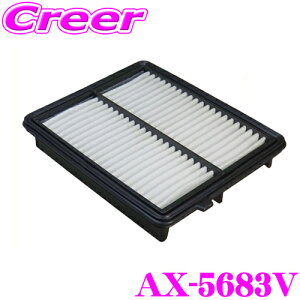 _X[p[Z[X ő3000|CgI^PMC GAtB^[ AX-5683V z_ JF1 JF2 NBOX/JG1 JG2 NONE/JH1 JH2 NWGN ^[{tԗp GAGg yiԁF17220-R9H-003Ήiz