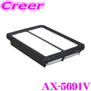 _X[p[Z[X ő3000|CgI^PMC GAtB^[ AX-5691V z_ JFn N-BOX N-BOXJX^ / JH3 JH4 N-WGN N-WGNJX^p iԁF17220-5YS-003