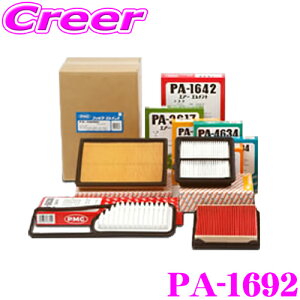 yő57{Iz3_ȏwP10{N[PMC GAtB^[ PA-1692 g^ԗpGAGg yiԁF17801-21050Ήiz