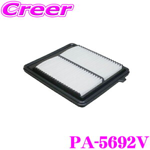 _X[p[Z[X ő3000|CgI^PMC GAtB^[ PA-5692V z_ JF3 JF4 N-BOX/N-BOXJX^p GAGg yiԁF17220-5YT-003Ήiz