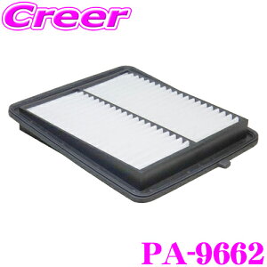 yőP17{ȏIC[OXӍՁzPMC GAtB^[ PA-9662 XYL 3BA-JB74W Wj[VG K yiԁF13780- 78R00Ήiz