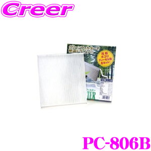 yX|Cgő39{vGg[ 2020~zPMC PC-806B GARpN[tB^[ Wo^Cv yXo H[O/tHX^[/CvbT Kz ysDzƐÓdsDz̓d