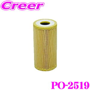 yIXقڑSiP5{11/17 23:59zPMC ICtB^[ PO-2519 Y LDA-DNT31 (AT) GNXgCp ICGg i:15209-00Q0G 15209-00Q0HΉi