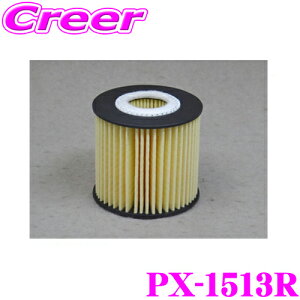 PMC ICtB^[ PX-1513R g^ At@[h /Ft@CA / nA[ / NTX GS IS p iԁF04152-31090/-79 (04152-31110-79)