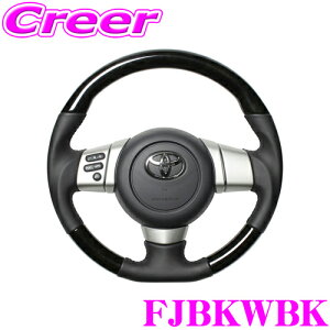 REAL A FJBKWBK FJ-BKW-BK XeAO g^ GSJ15W FJN[U[p IWiV[Y ubNEbh(ubNXeb`) X^_[hU[ x[X{[Xeb` nh